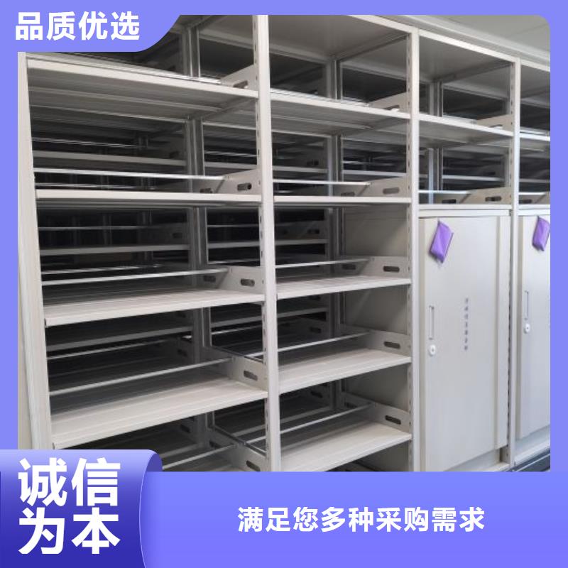 海量直销【世晔】库房密集架