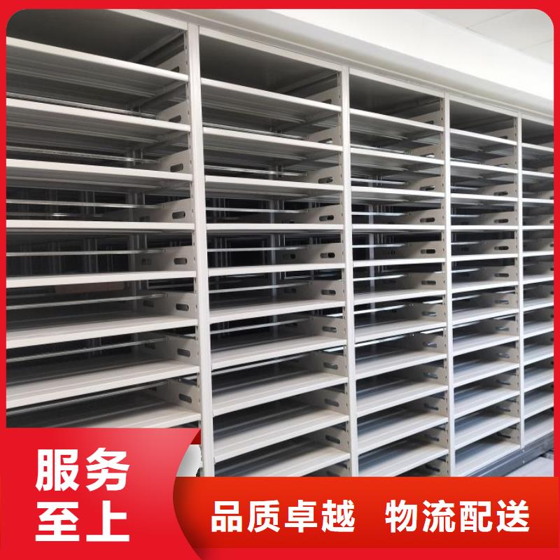 厂家铸造辉煌【世晔】综合档案密集架