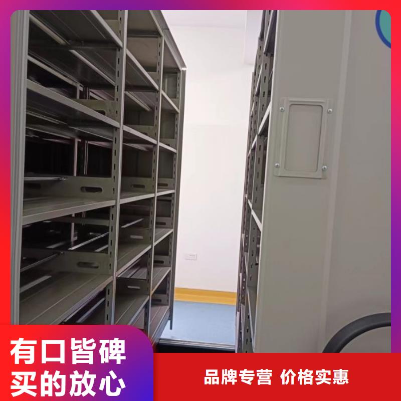 实力厂家【世晔】智能密集架