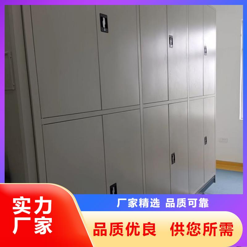 应用注意事项【世晔】直列式档案密集架