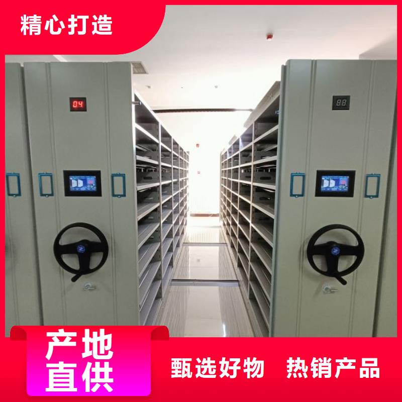 图纸定做服务至上【世晔】凉片密集柜