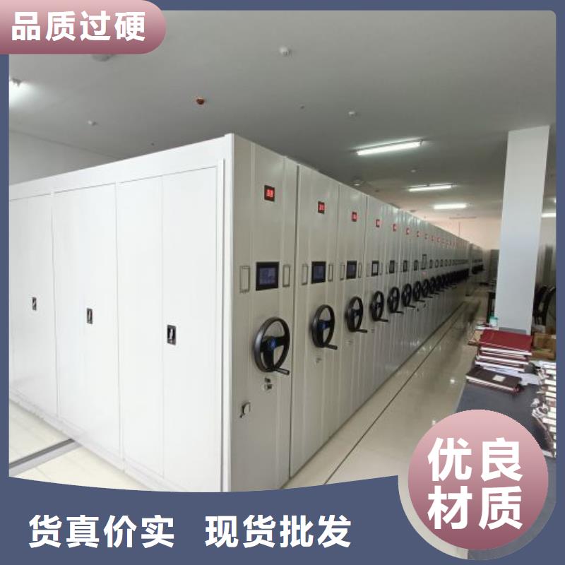图纸定做服务至上【世晔】凉片密集柜