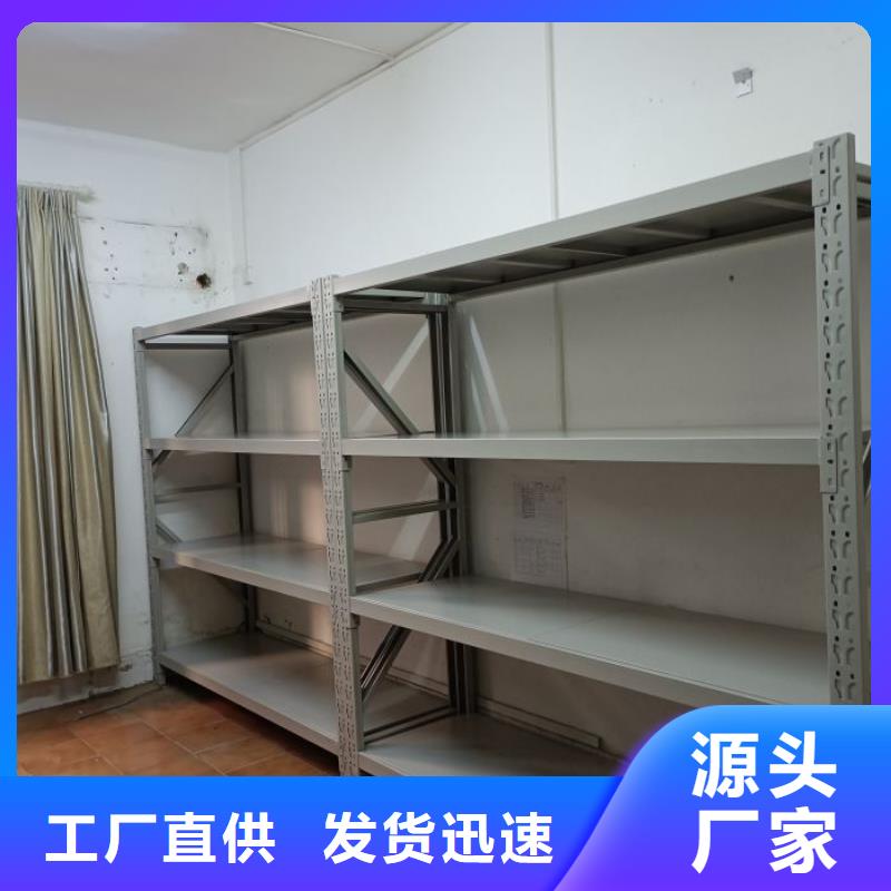 有现货的【世晔】樟木密集柜