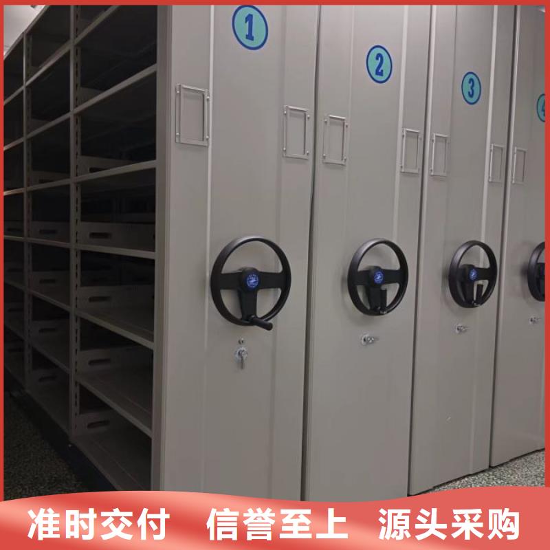 实地验厂【世晔】密集移动档案柜