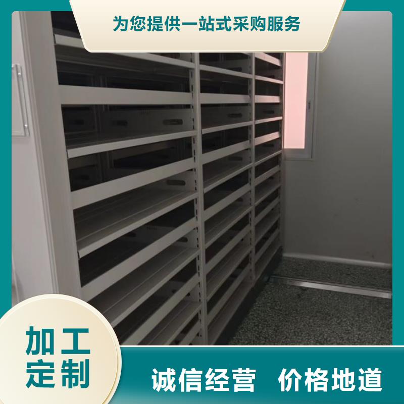 图纸定做服务至上【世晔】凉片密集柜