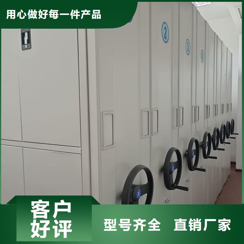 欢迎来电【世晔】档案资料柜