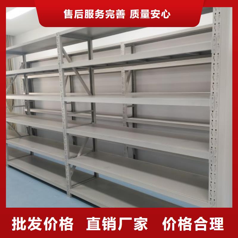 企业辉煌【世晔】移动密集型文件柜