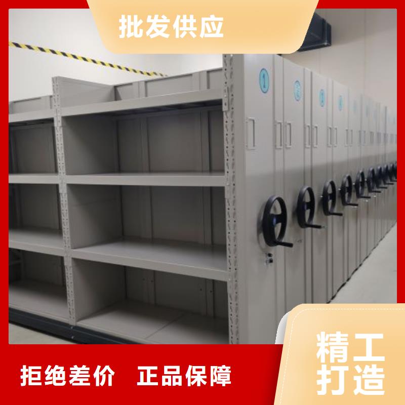 图纸定做铸造辉煌【世晔】智能病历档案密集架