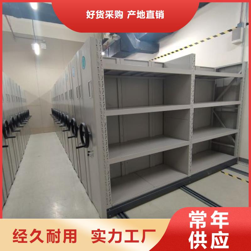 主要功能与优势【世晔】智能选层柜