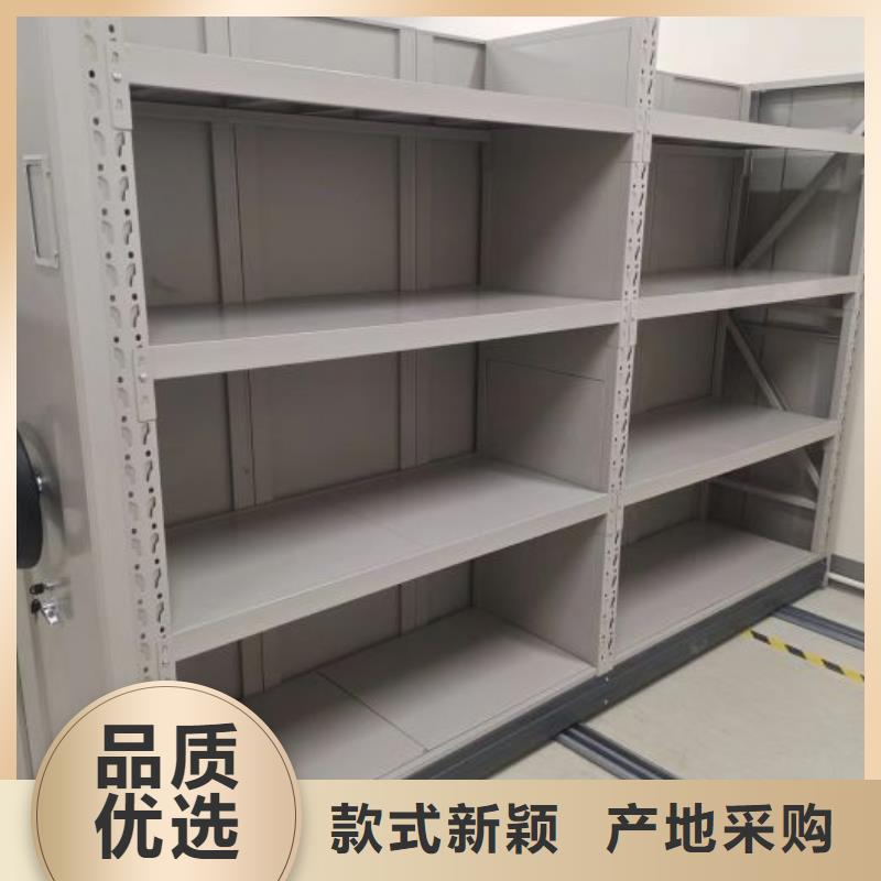 图纸定做【世晔】智能控制档案柜
