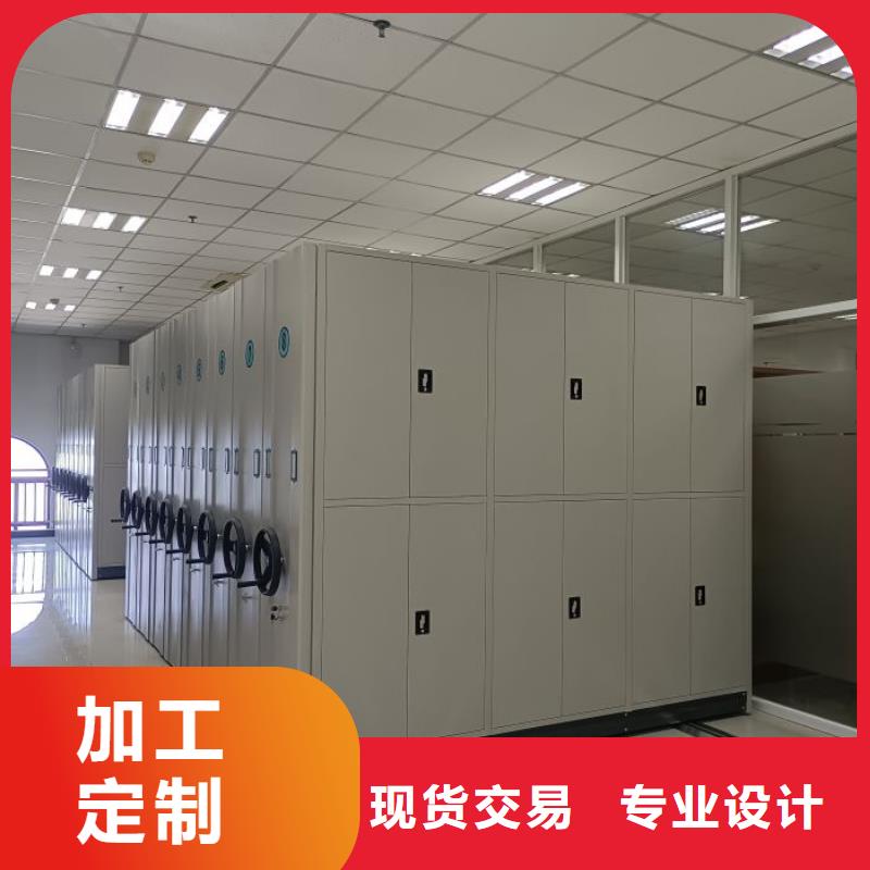 销售信息【世晔】挂网式密集架