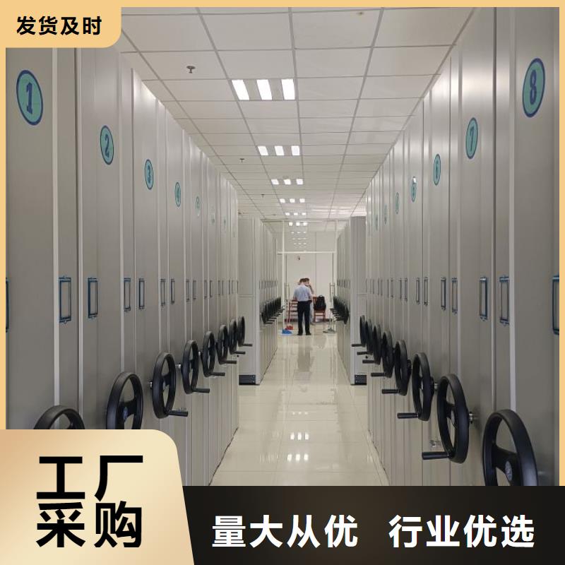 欢迎来电【世晔】档案资料柜