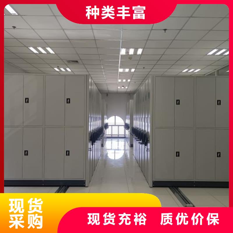 欢迎访问【世晔】用手摇动的密集柜