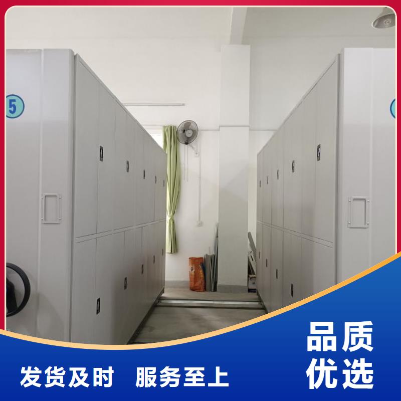 欢迎访问【世晔】用手摇动的密集柜
