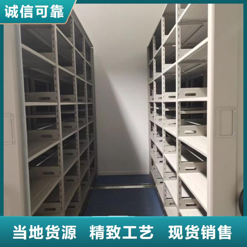 欢迎来电【世晔】档案资料柜