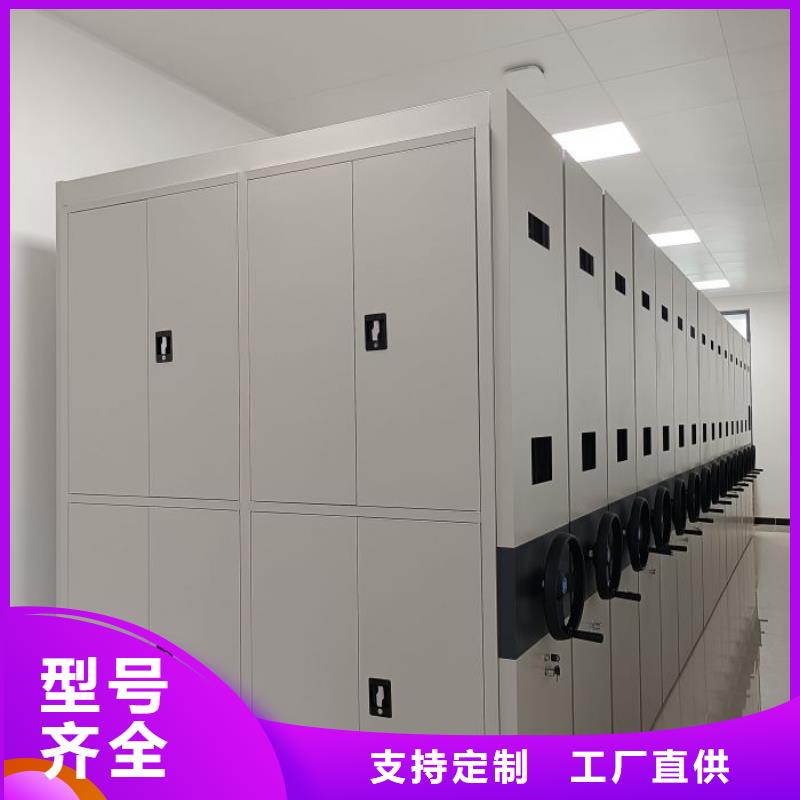 销售信息【世晔】挂网式密集架