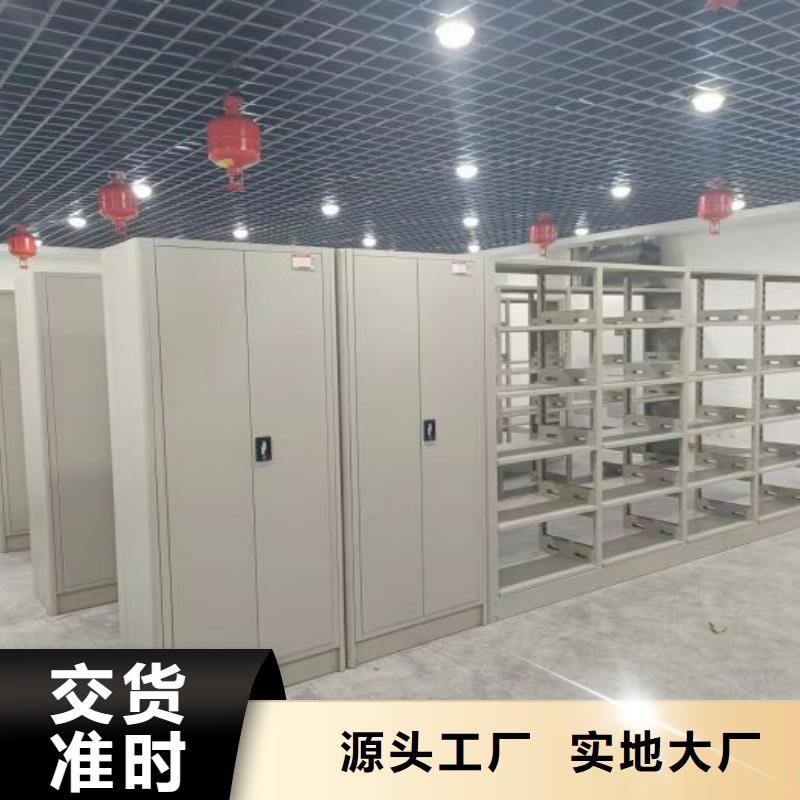 欢迎访问【世晔】用手摇动的密集柜