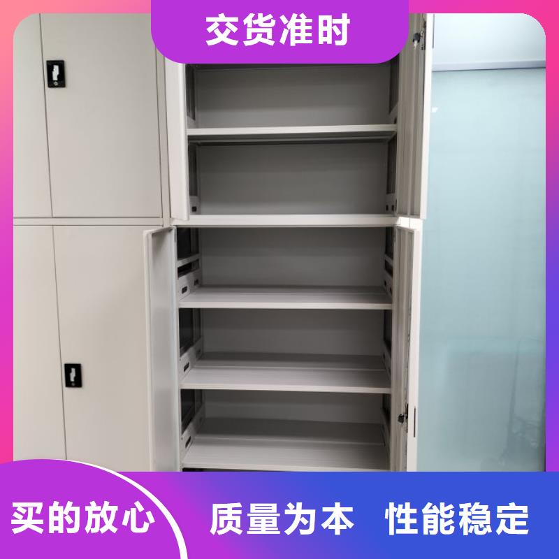 来电咨询【世晔】档案室密集架