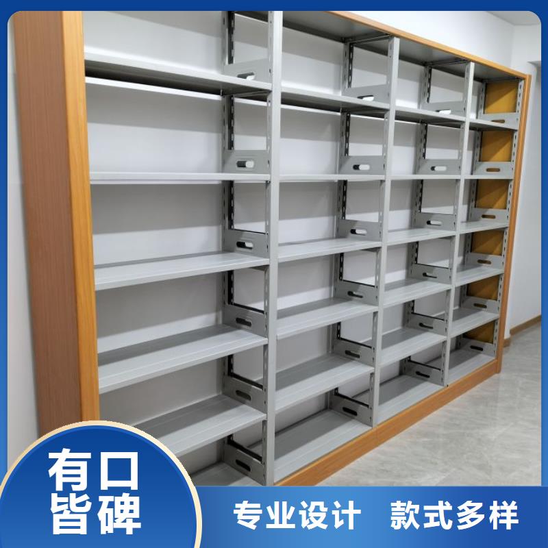 应用注意事项【世晔】直列式档案密集架