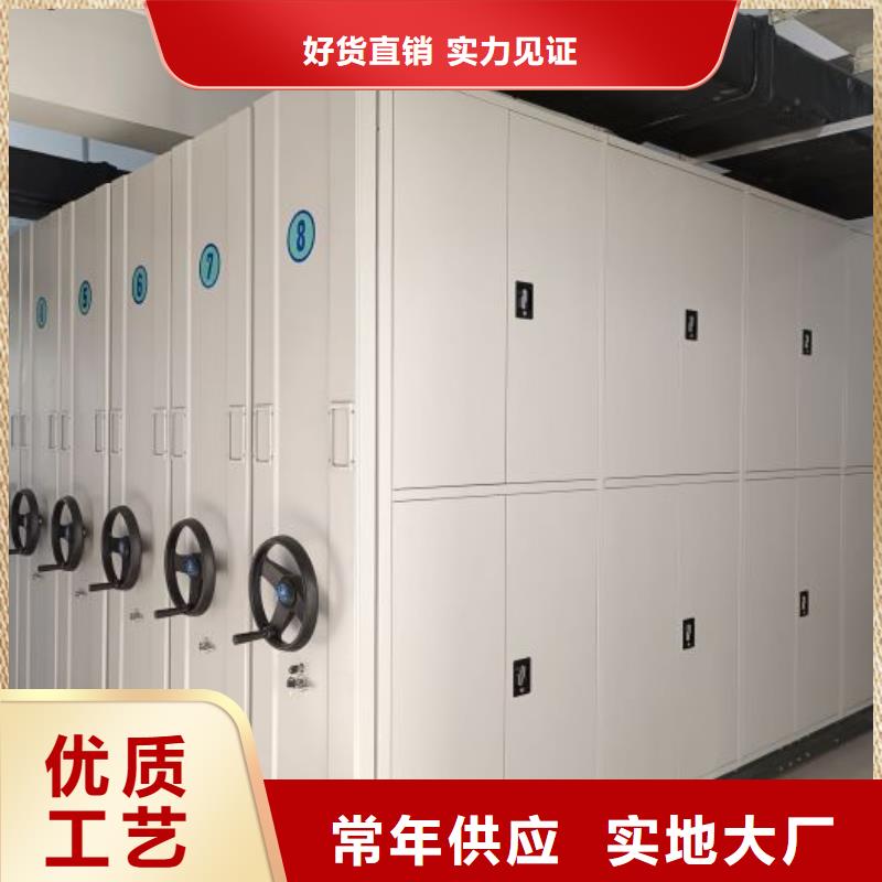 应用注意事项【世晔】直列式档案密集架