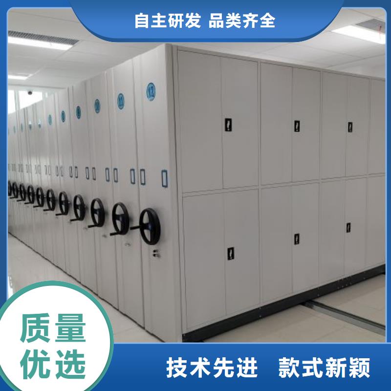 行情走势【世晔】电表挂表密集柜