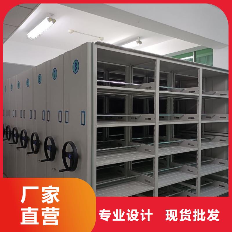 欢迎惠顾【世晔】手电动智能密集架