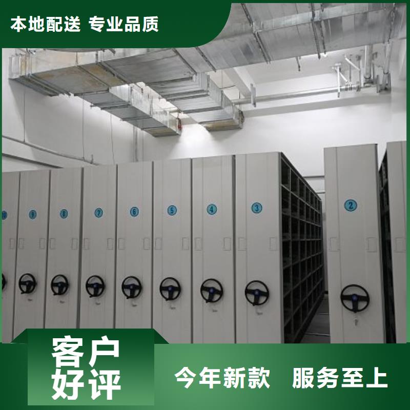 行情走势【世晔】电表挂表密集柜