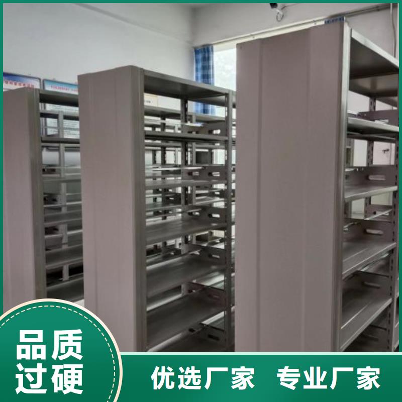 欢迎惠顾【世晔】手电动智能密集架