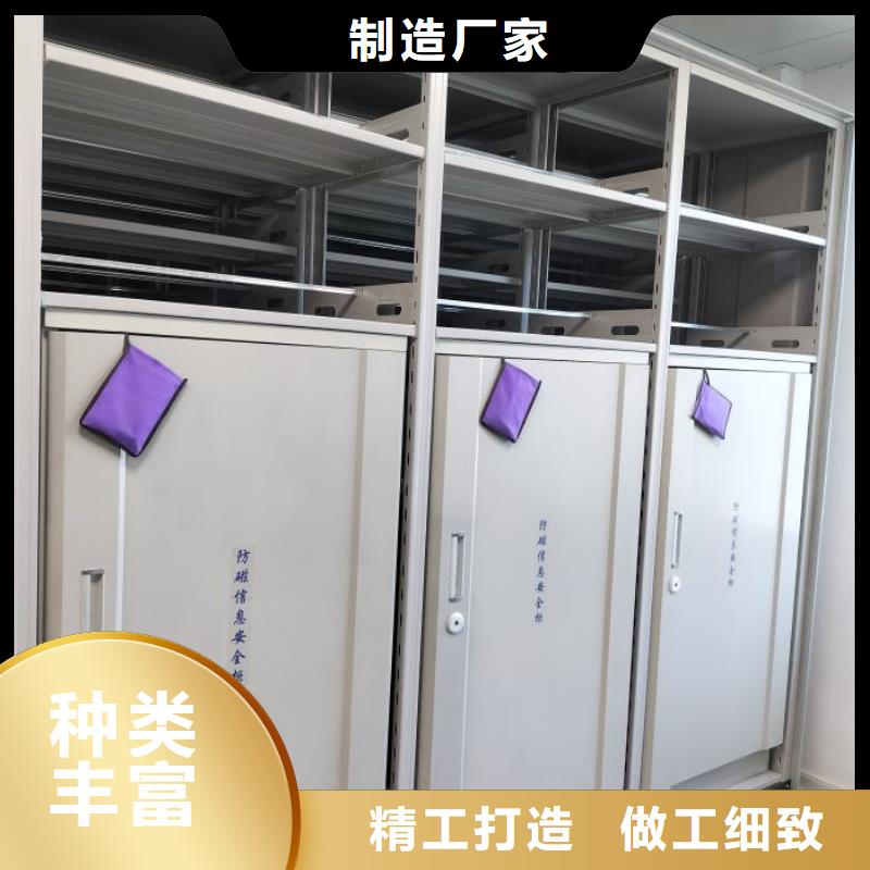 效益更高【世晔】用手摇动的密集柜