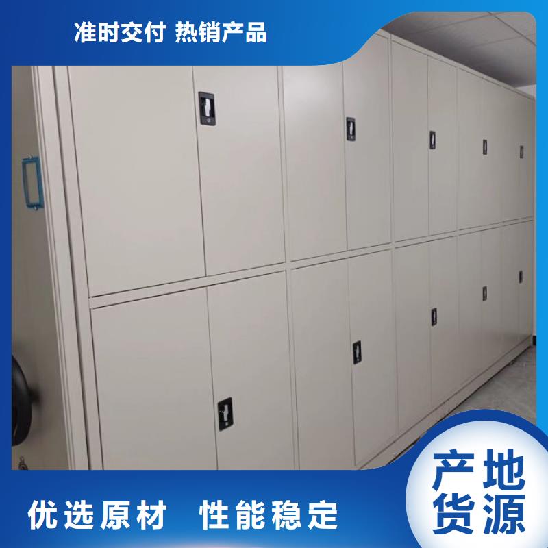 欢迎惠顾【世晔】手电动智能密集架