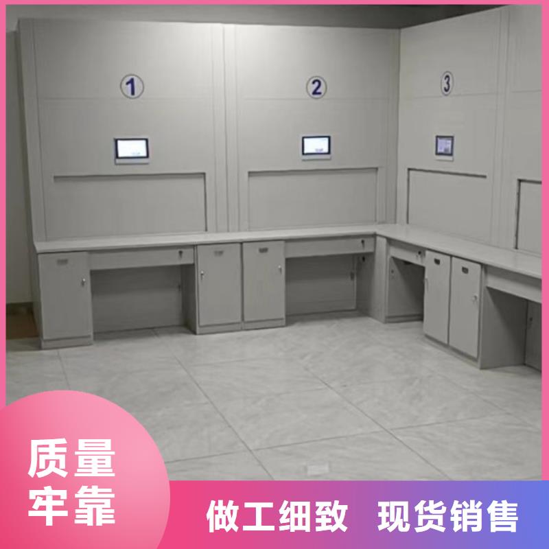 效益更高【世晔】用手摇动的密集柜