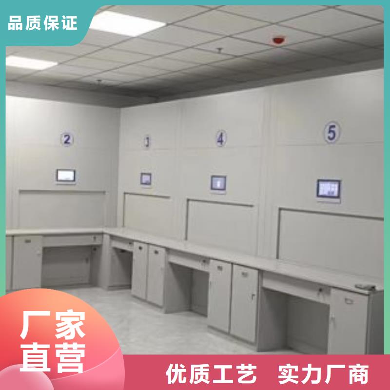 同心协力【世晔】手动凭证密集架