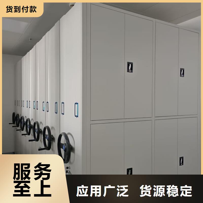 产品使用不可少的常识储备【世晔】档案室手摇密集架