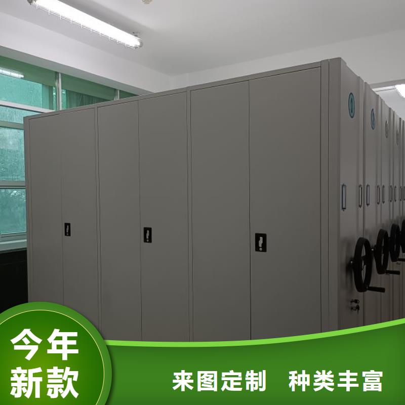 行情走势【世晔】电表挂表密集柜