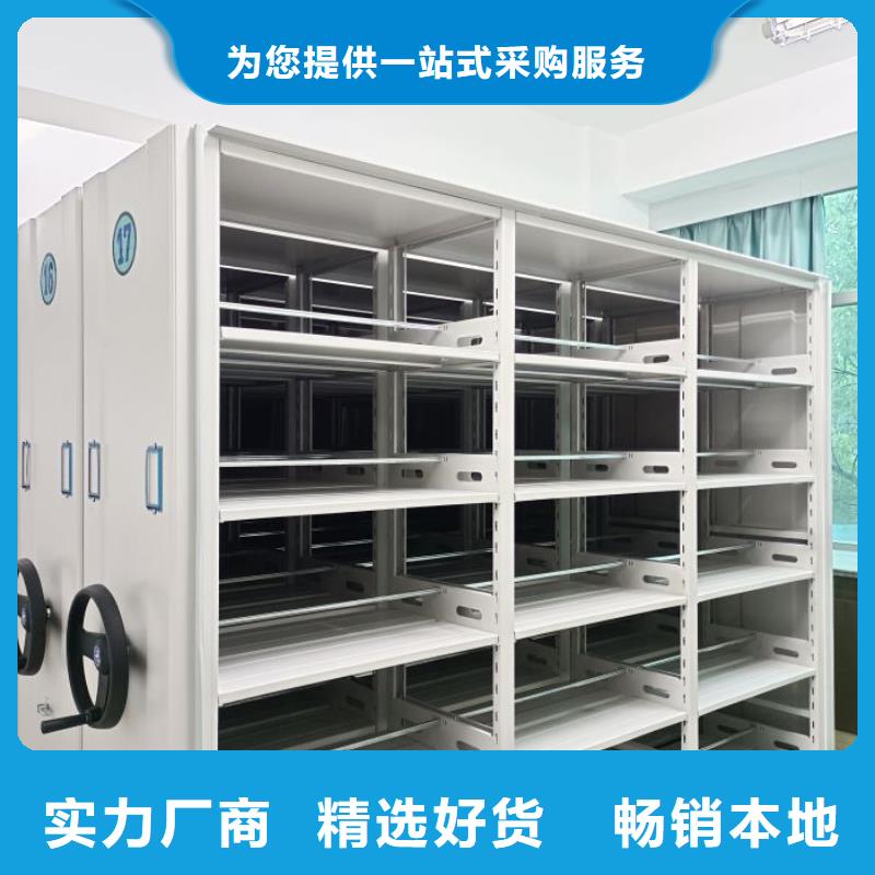 行情走势【世晔】电表挂表密集柜