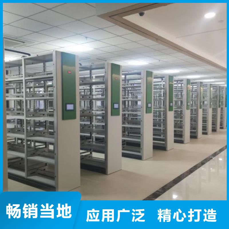 十年质保【世晔】手动手摇密集架