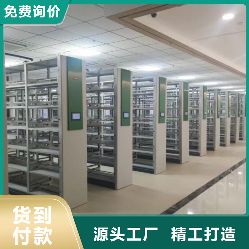 十年质保【世晔】手动手摇密集架