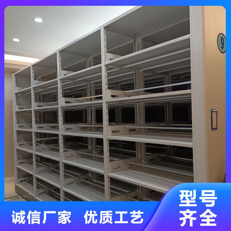 十年质保【世晔】手动手摇密集架
