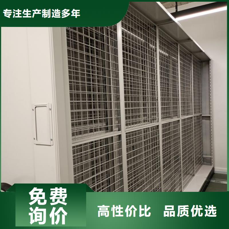 欢迎惠顾【世晔】手电动智能密集架