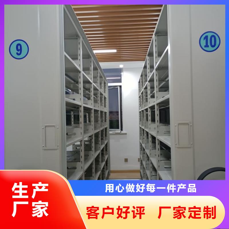 行情走势【世晔】电表挂表密集柜