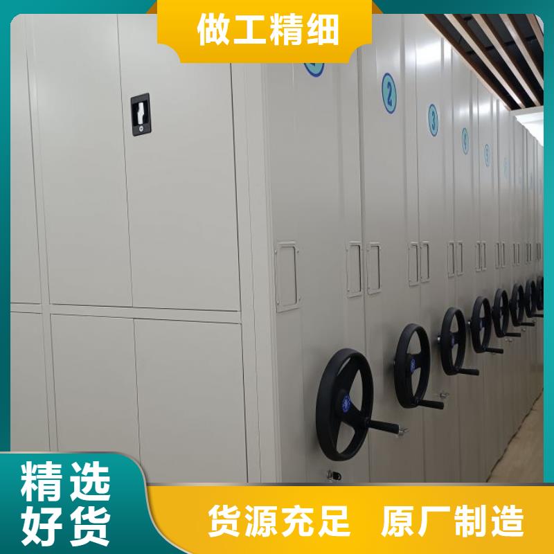 行情走势【世晔】电表挂表密集柜