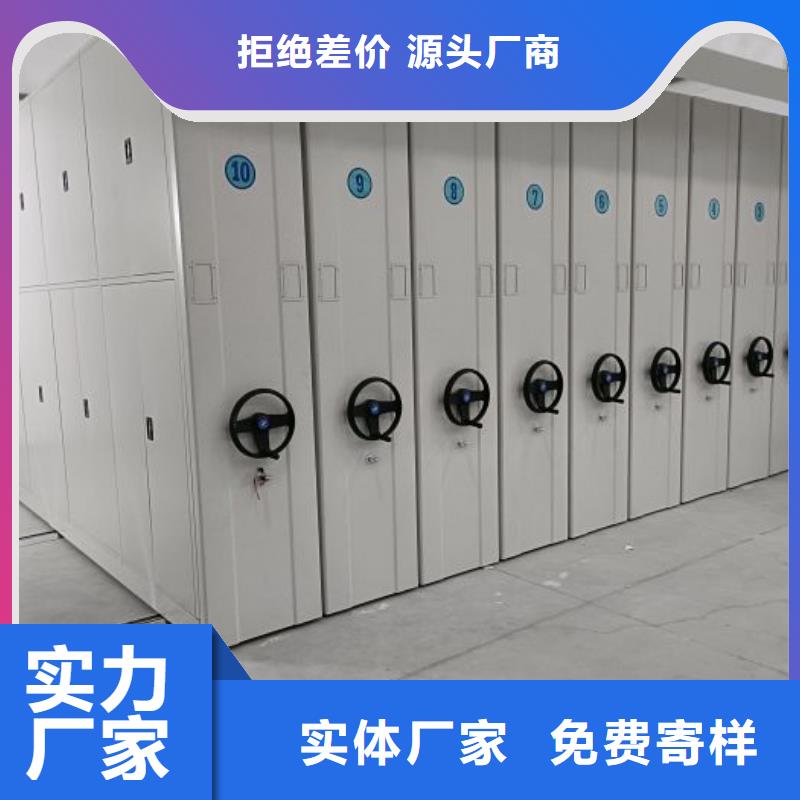 行情走势【世晔】电表挂表密集柜
