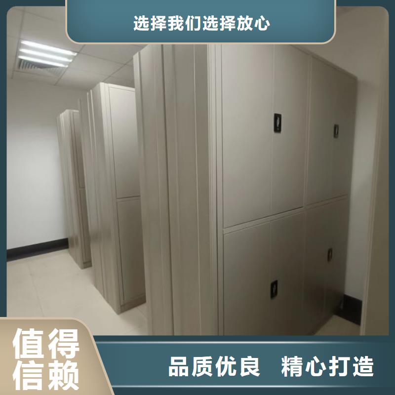 行情走势【世晔】电表挂表密集柜