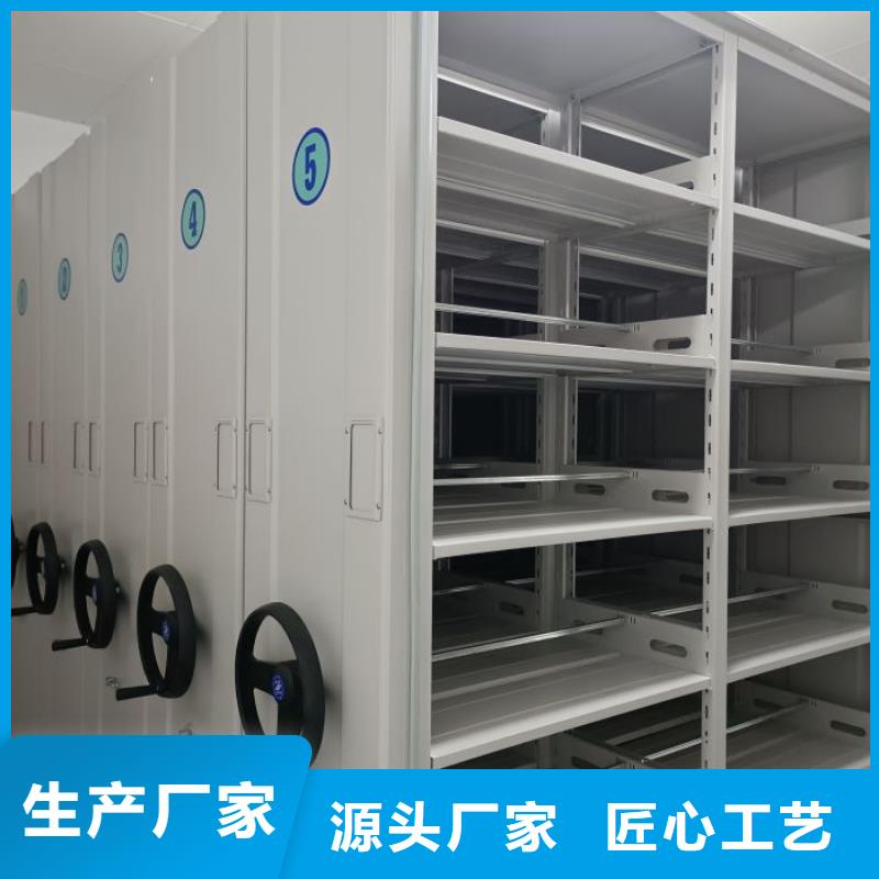 十年质保【世晔】手动手摇密集架