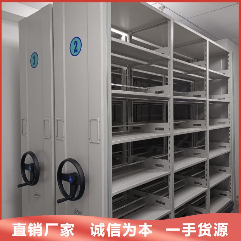 产品使用不可少的常识储备【世晔】移动式密集柜