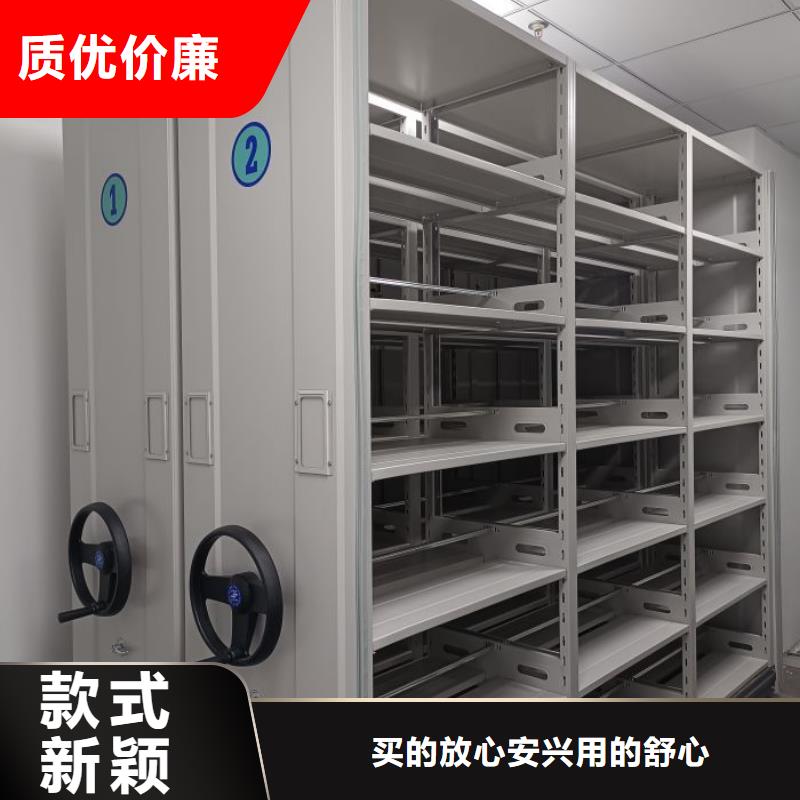 产品的优势所在【世晔】磁带密集柜