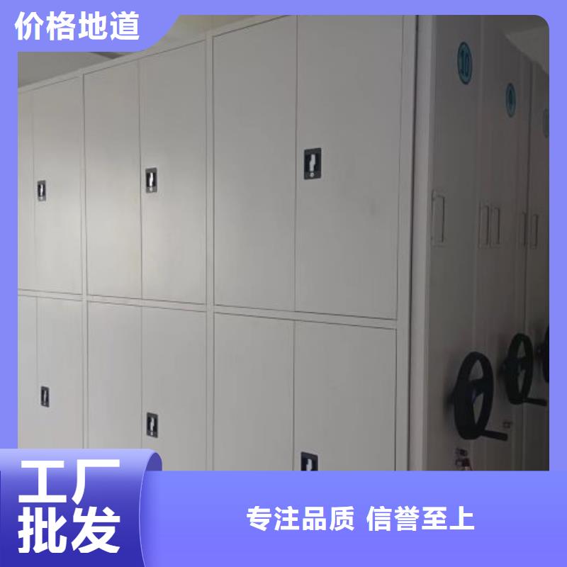 赢得客户【世晔】电动移动密集柜