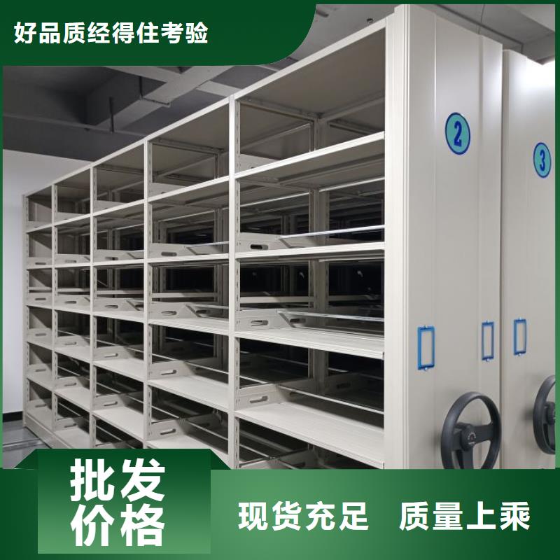 详情咨询【世晔】密集手摇式移动柜