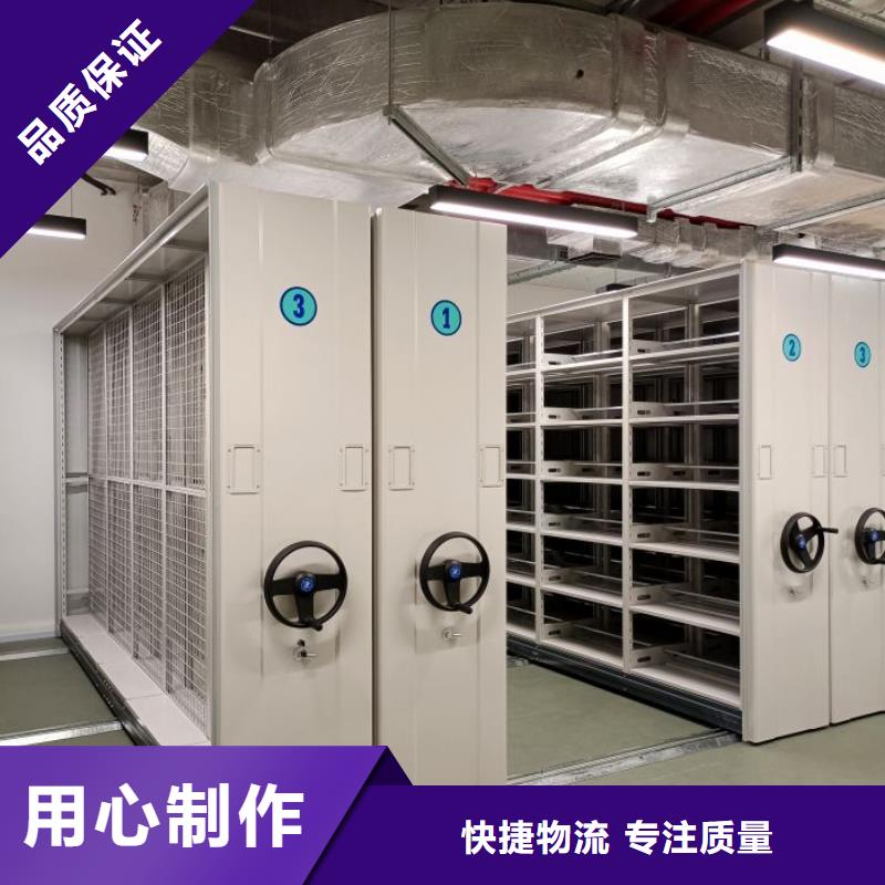 恭请咨询【世晔】昌江县六层密集档案柜