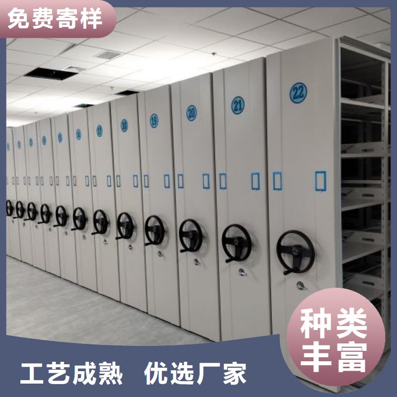 恭请咨询【世晔】昌江县六层密集档案柜